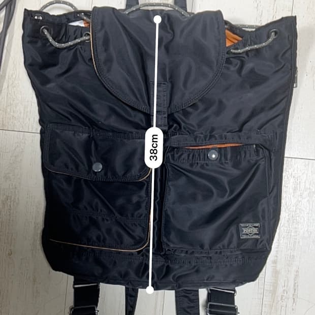 요시다포터 백팩