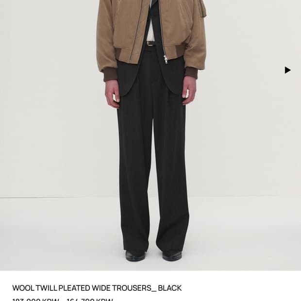 토니웩 WOOL TWILL PLEATED WIDE TROUSERS(32)