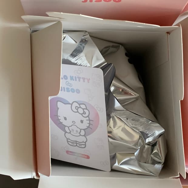 헬로키티지수키링 시크릿화이트 비닐미개봉