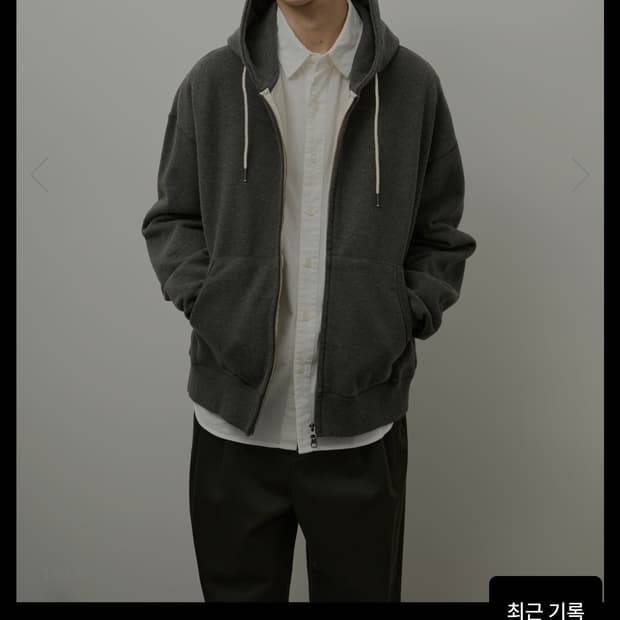 Roughside 오버사이즈 집업 후디 차콜 1사이즈