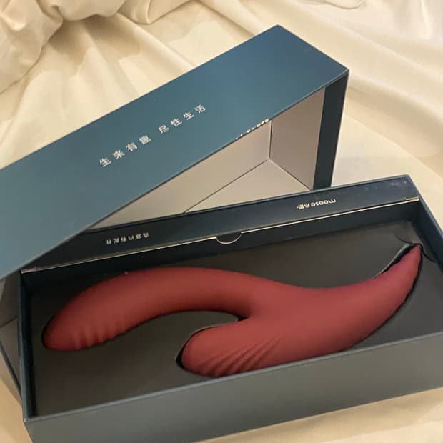 성인용품 판매