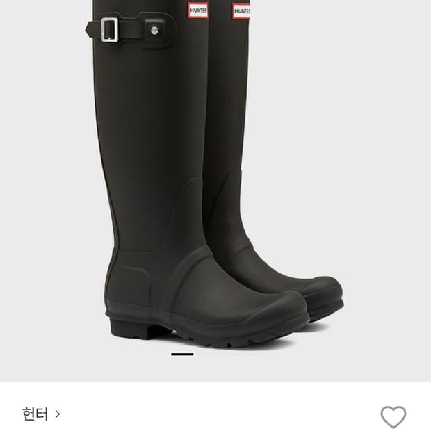 헌터 오리지날 톨 레인부츠 블랙 (풀박스)