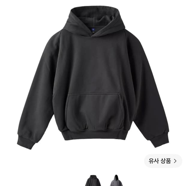 이지갭 발렌시아가 로고 슈렁큰 후디 M