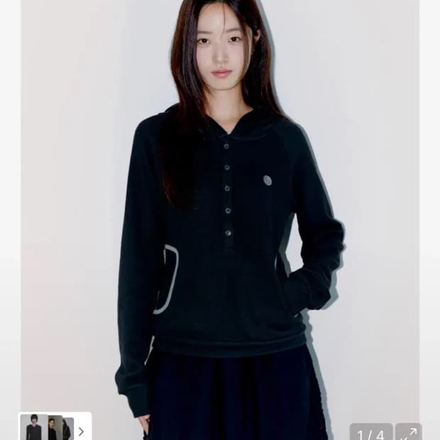 오피쉬 와플 헨리 후드 티셔츠 차콜