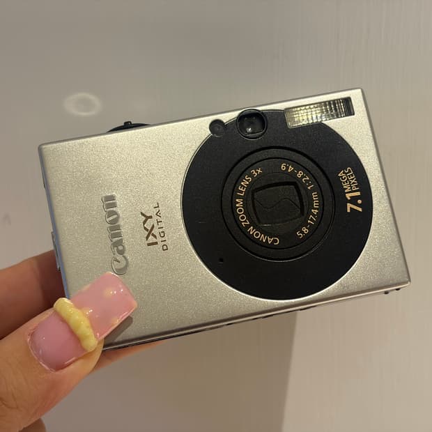 캐논 익시10 (익서스 70) 디카