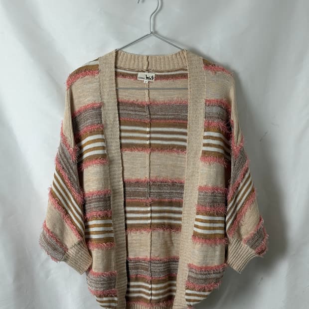 햇살 몽글 가오리 가디건