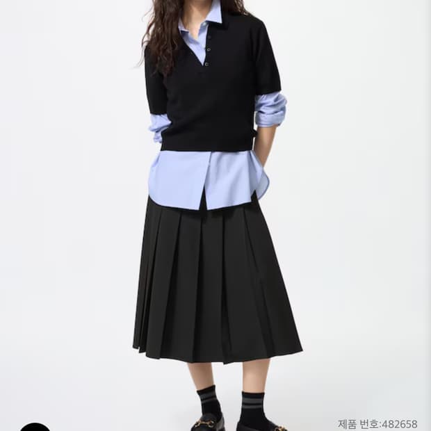 유니클로 와이드 플리츠 미디스커트