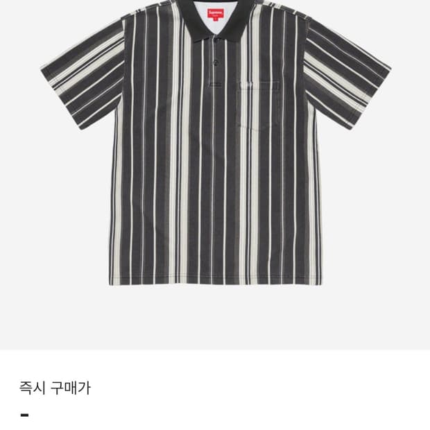 슈프림 버티컬 스트라이프 폴로 블랙 - 20SS