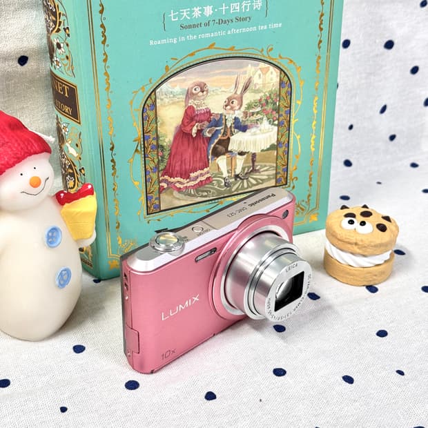 파나소닉 루믹스 SZ3 핑크(작례포함) 빈티지디카