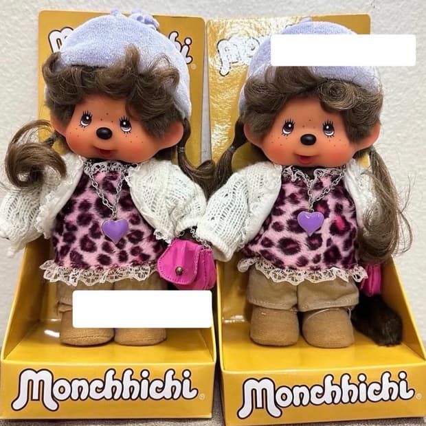 치치러버님 결제창💗