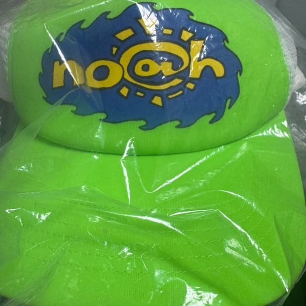 노아 always do what you should do