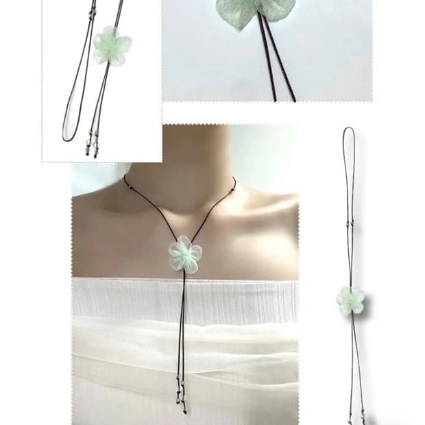 에이블리 방세 클로버 꽃 포인트 코르사주 꽃비즈 길이조절 끈 목걸이