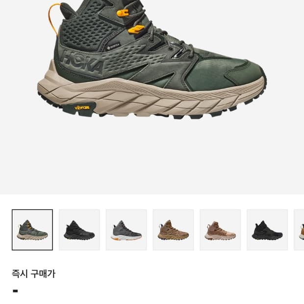 호카오네오네 아나카파 미드 gtx 270 새상품 판매