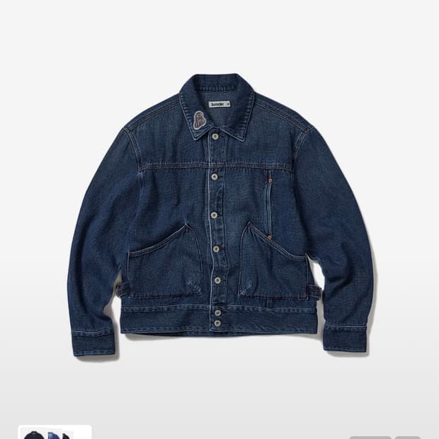 카락터 데님자켓