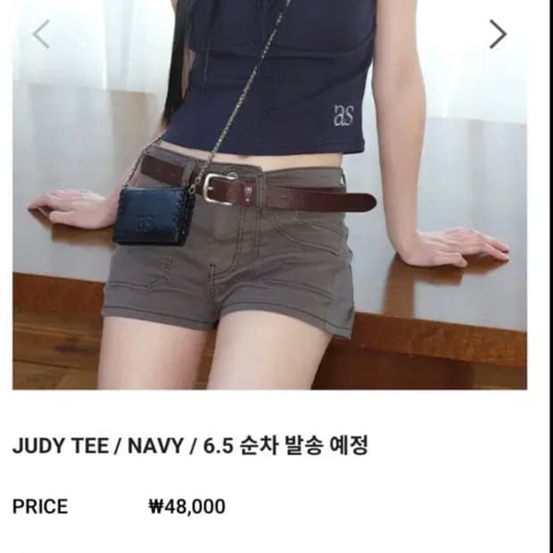 애즈온 주디티 Judy tee 네이비 navy