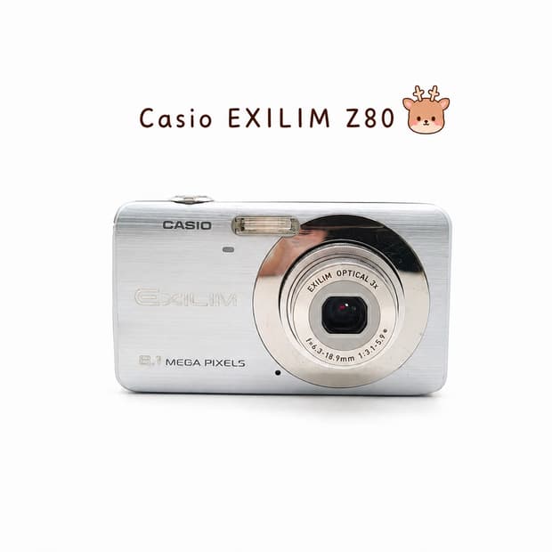 츄디카☁️🩵카시오 엑슬림 EX-Z80 스카이블루