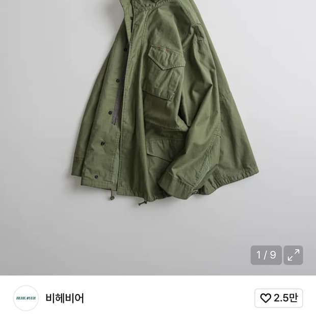 25fw 비헤비어 필드자켓 올리브 3사이즈