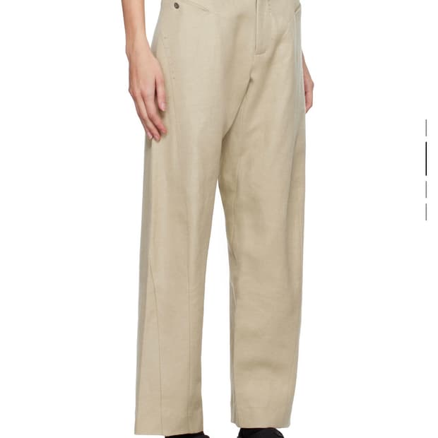 (2) 혜인서 24FW 벤트 트라우저 베이지 새상품