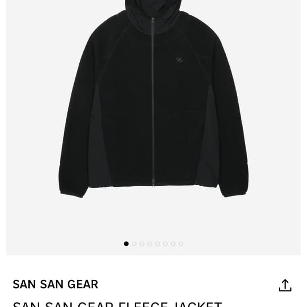 산산기어 플리스 자켓 