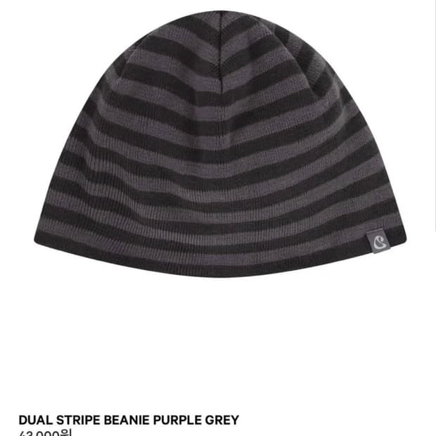 코이세이오 듀얼 스트라이프 비니 퍼플 그레이