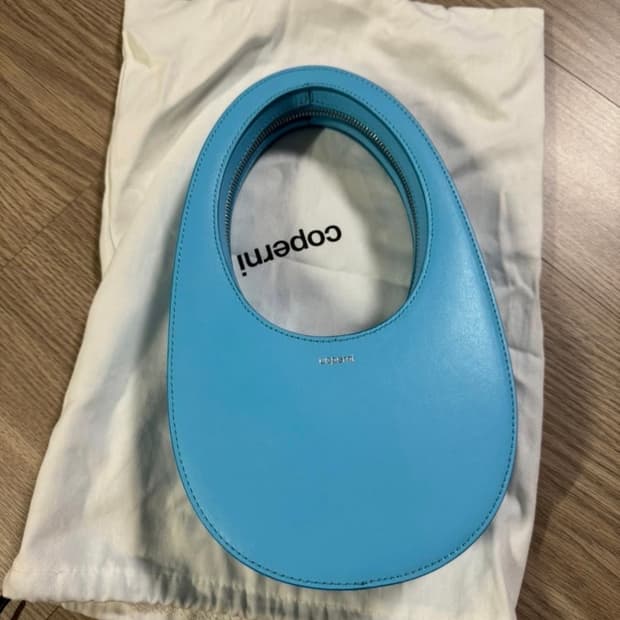 코페르니 미니 스와이프 터키 블루