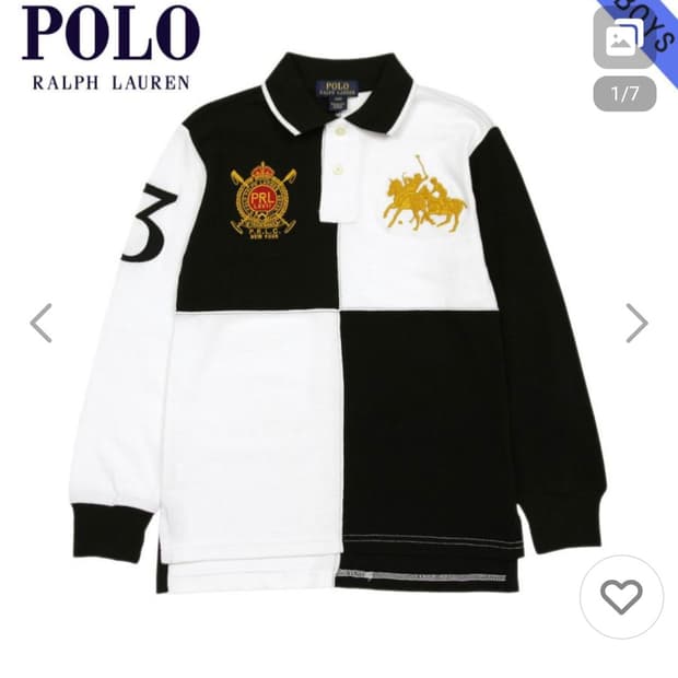 폴로 빅포니 치프키프