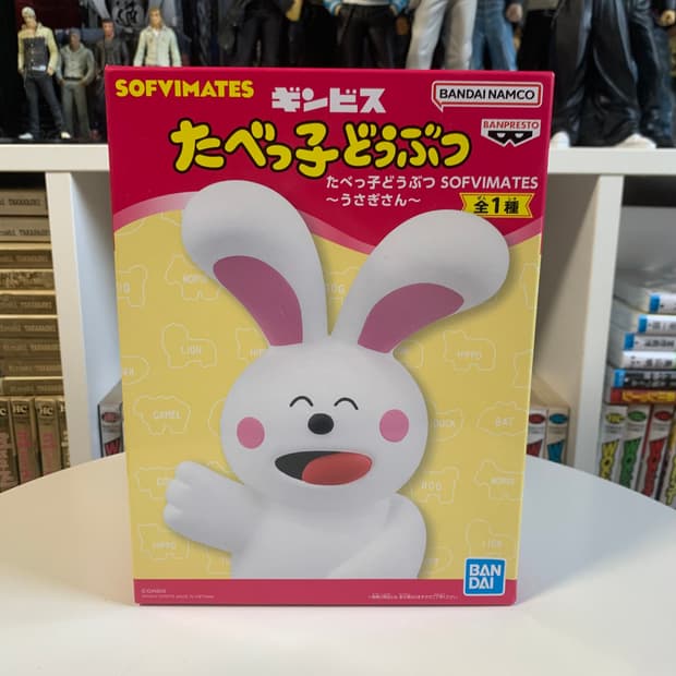 타베코 도부츠 우사기쨩 피규어