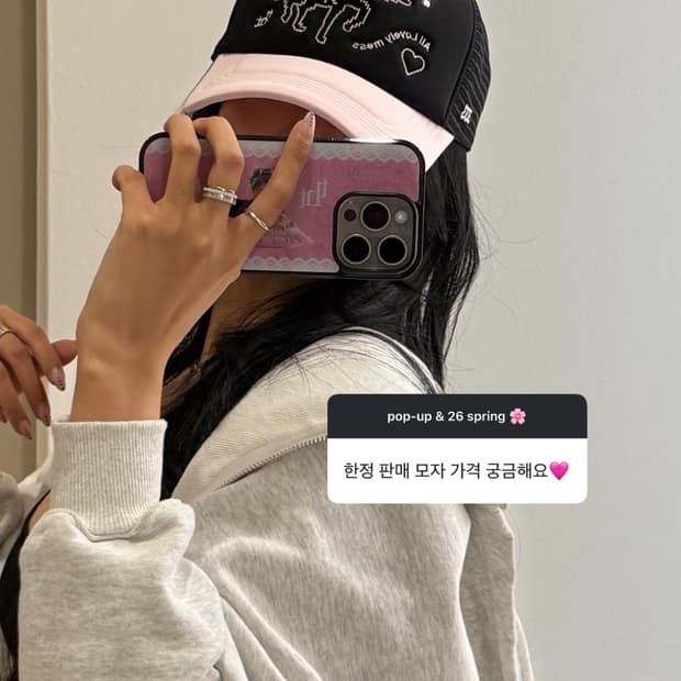 쓰리타임즈 팝업 한정 모자 볼캡 새상품