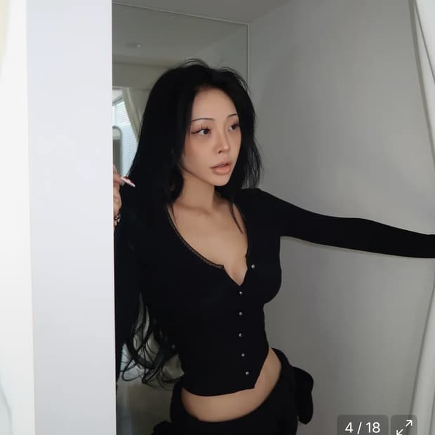 오도어 가디건 새상품