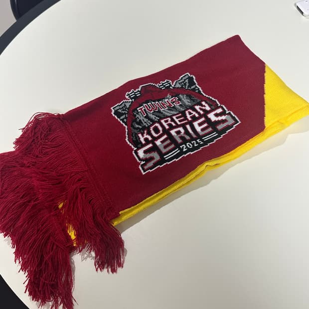 LG트윈스 25년도 한국시리즈 우승 머플러