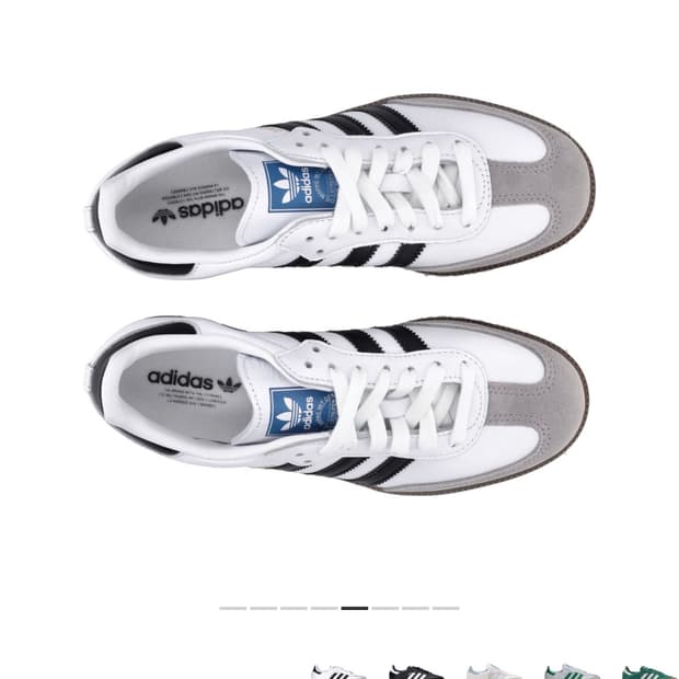 아디다스 삼바 og