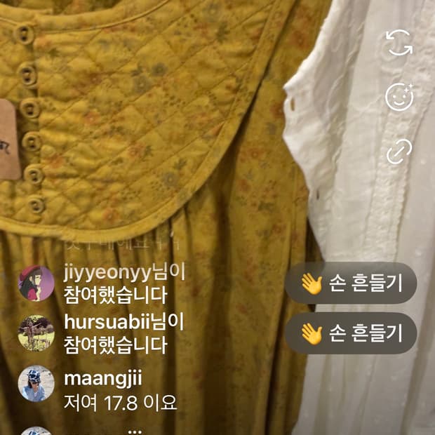 민지님 카결창🍄💗