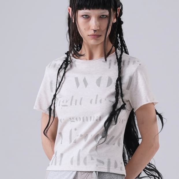 탠스댄스 (현 파히섬) 반팔티