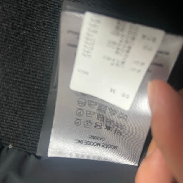 무스너클 니트패딩