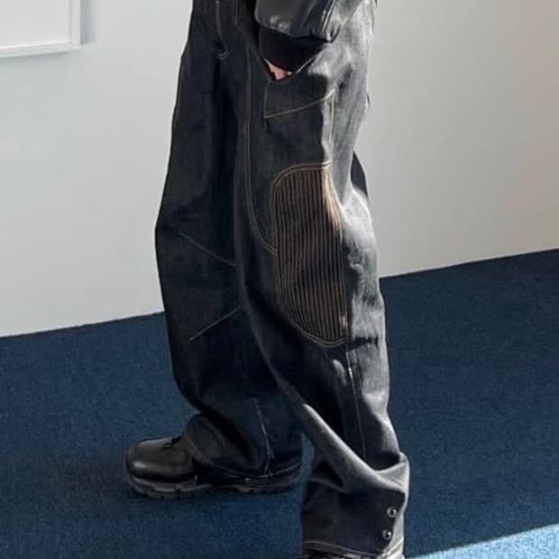 Vejas Maksimas Denim Pants