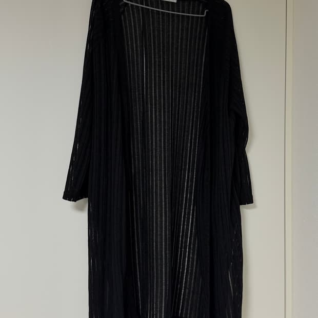Vintage Long cardigan