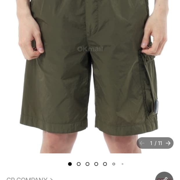 C.p company 25SS Chrome-R Cargo Shorts