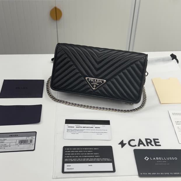 프라다 나파 체인 크로스백 블랙