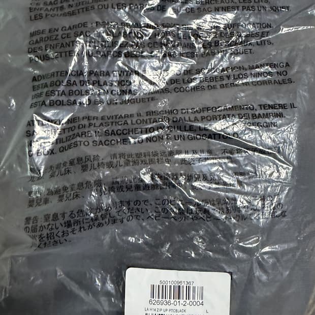 이지갭 더블레이어드 집업 포에틱 블랙 XL 파란택 없어요