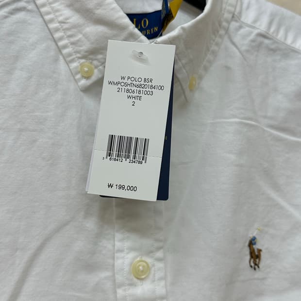 폴로 랄프로렌 클래식핏 옥스포드 셔츠 화이트 - 우먼 2사이즈