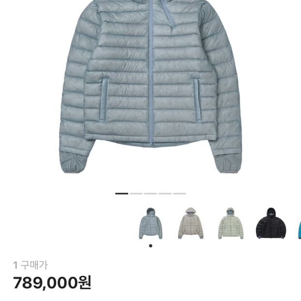 산산기어 서픽스 푸퍼 자켓 스카이블루 24FW 3size