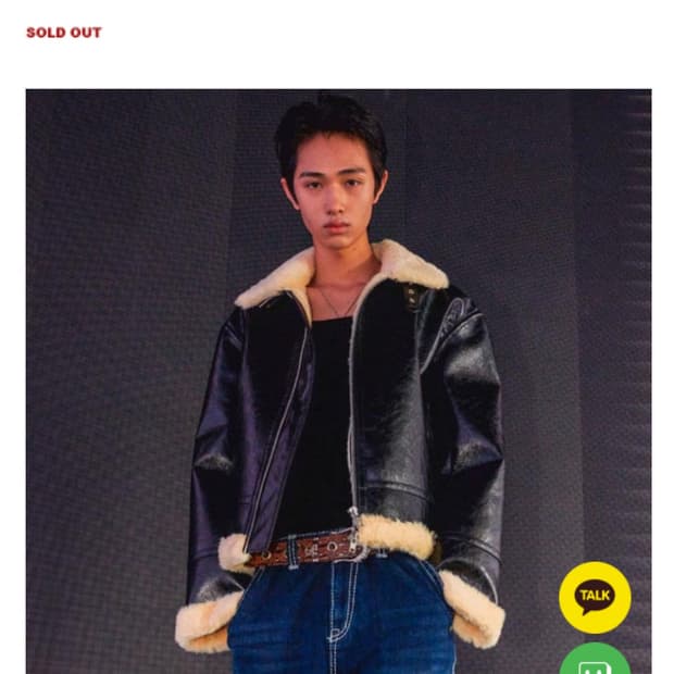 레씨토 무스탕 라이더 자켓