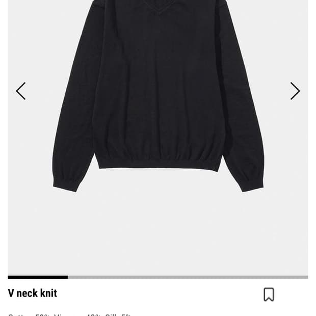 강정석 브이넥 48