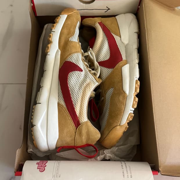 나이키 마스야드 2.0 280cm