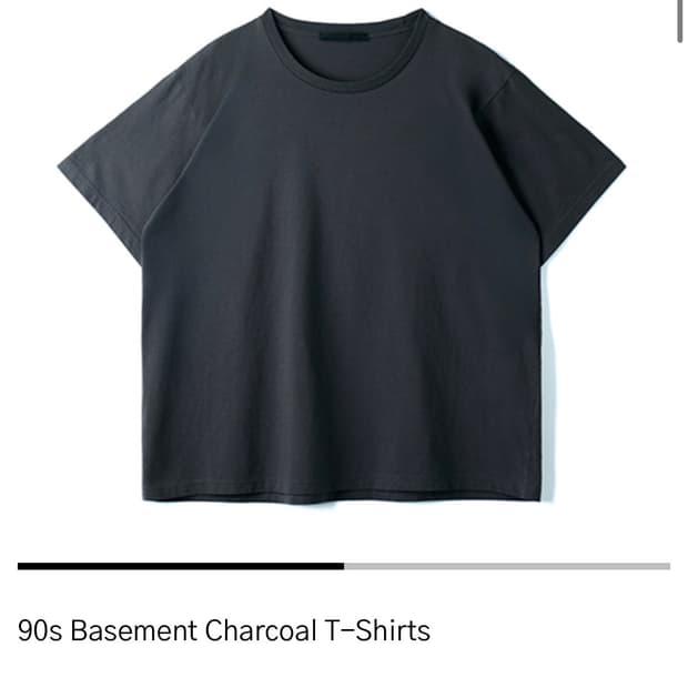 Htae 90s Basement Charcoal T-Shirts