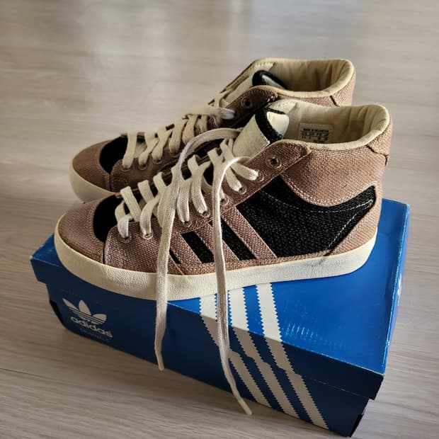 아디다스 아디그룬(235)