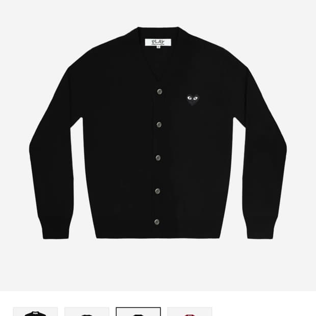 꼼데가르송 플레이 울 가디건  (M)