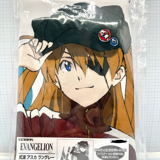에반게리온 아스카 쿠션 커버