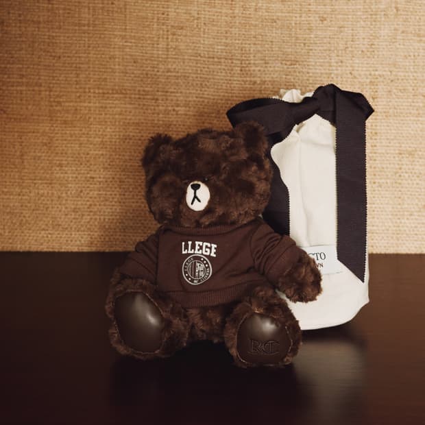 렉토 x 브라운 클래식 플러쉬 인형 초콜렛 브라운