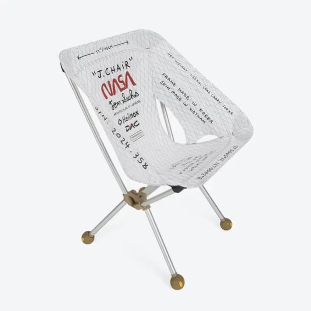 톰삭스 x 헬리녹스 체어